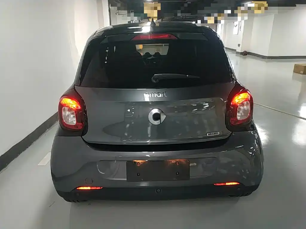 Photo 6 - smart forfour