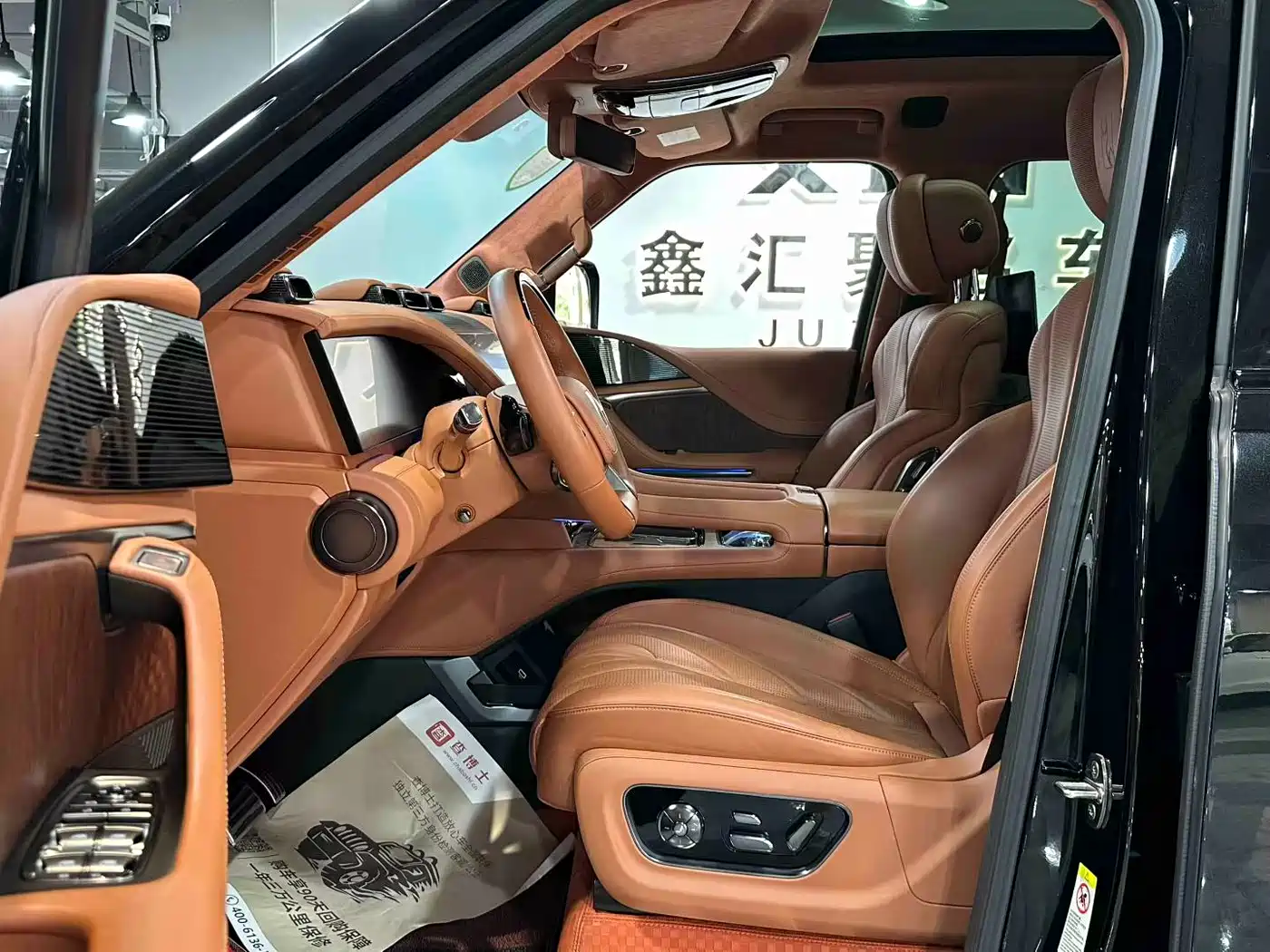 2026 Yangwang U8