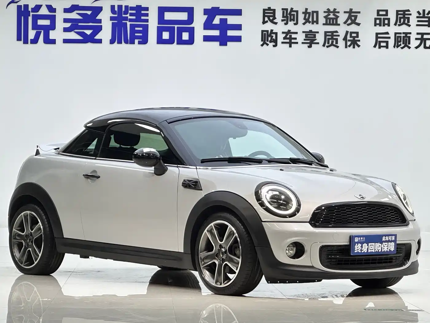 MINI COUPE 2012 1.6L COOPER фото 3