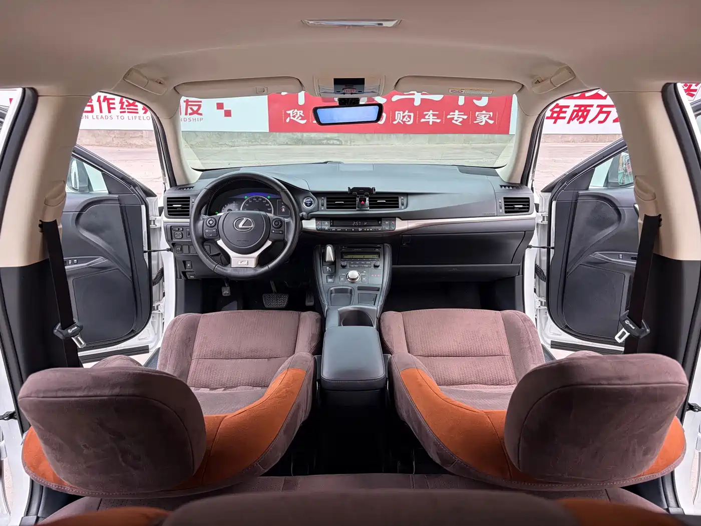 Lexus CT 2020 2020 CT200h Elite Single Color