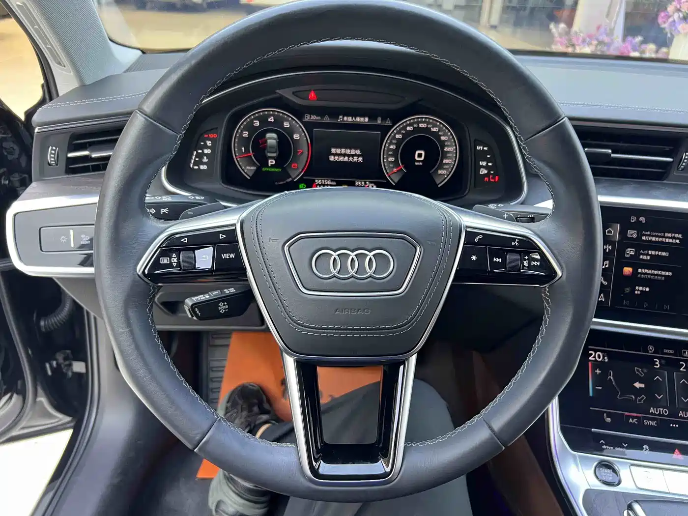 Audi A6L 2023 55 TFSI quattro Exclusive Elegance фото 5