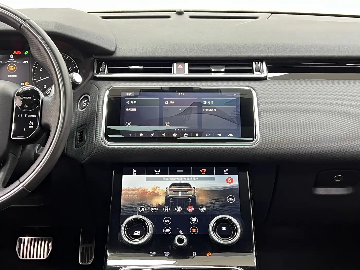 Land Rover Range Rover Velar 2018 2018 P300 S