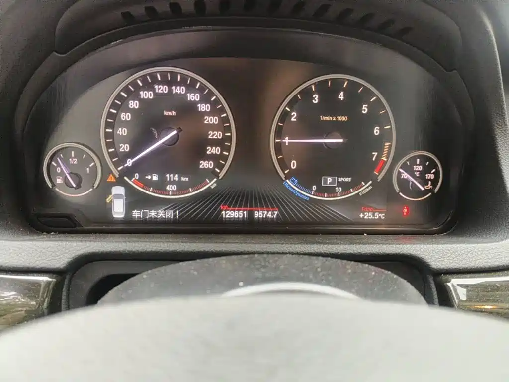 Photo 4 - BMW 5 Series GT