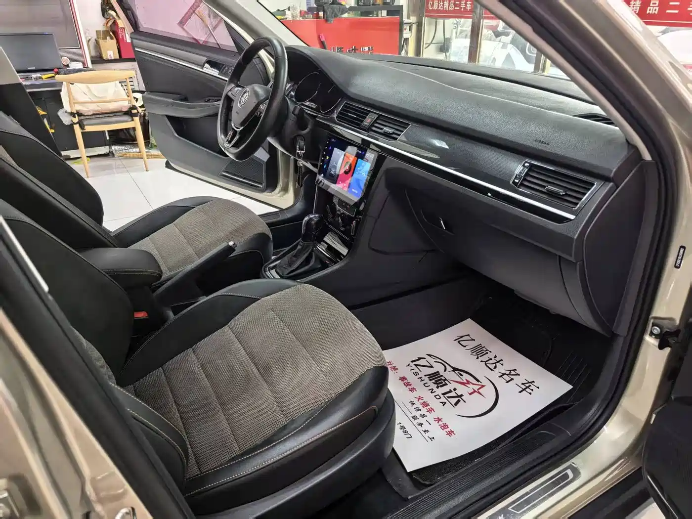Volkswagen C-TREK 2018 1.5L Automatic Comfort фото 5