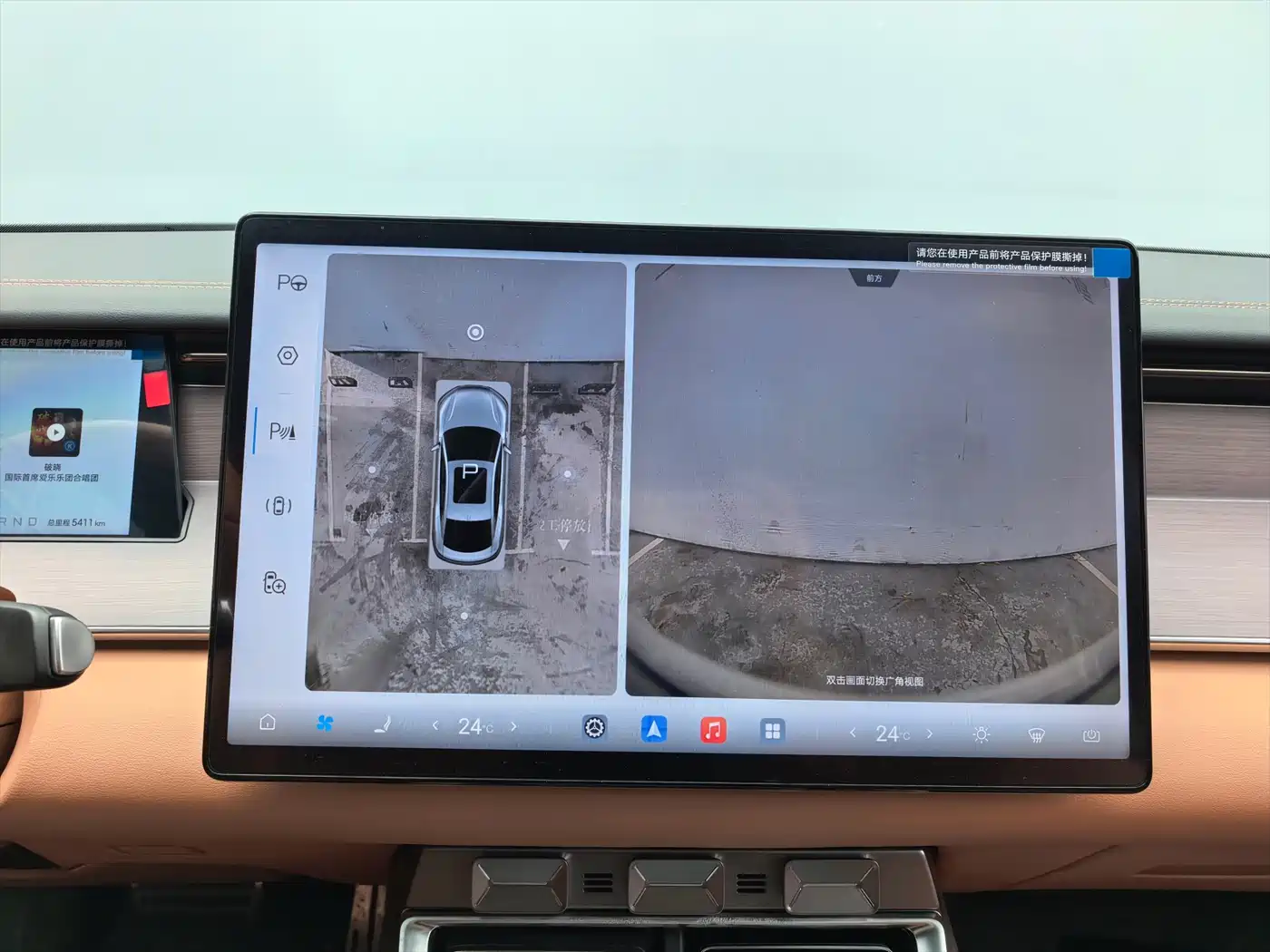 BYD Han L 2025 EV AWD LiDAR Flagship фото 14