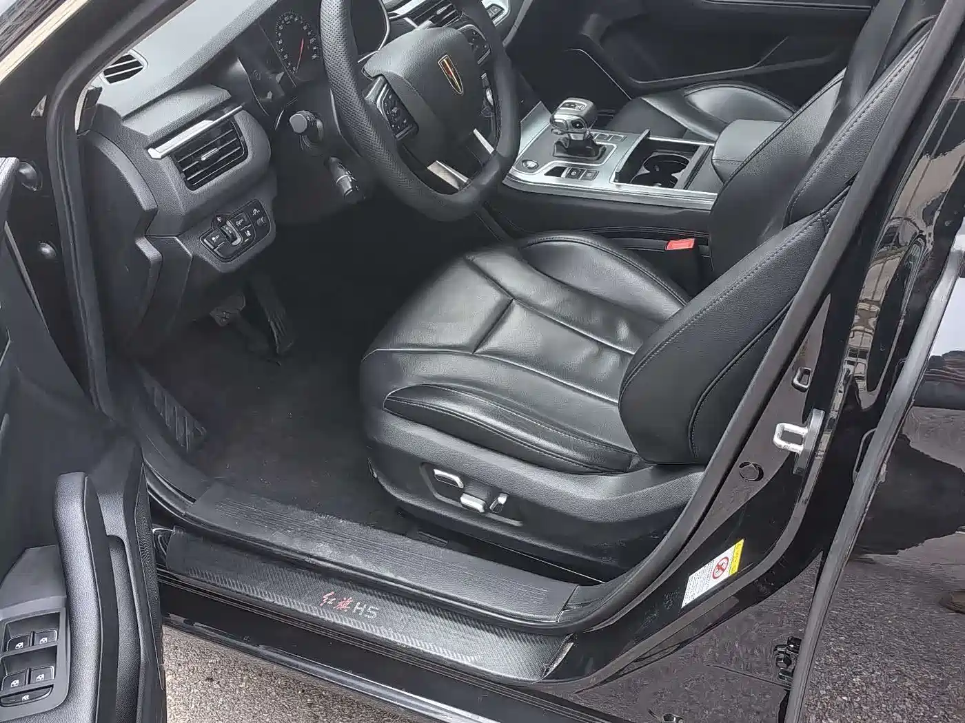 Hongqi H5 2020 1.8T Automatic Smart Connection Qi Rhythm Edition фото 5