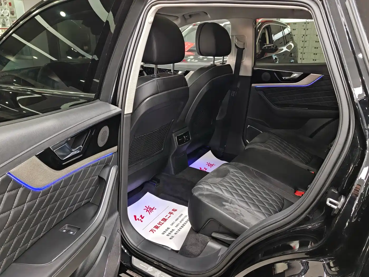 Hongqi HS5 2019 2.0T Smart Connect Enjoy 4WD Edition фото 6