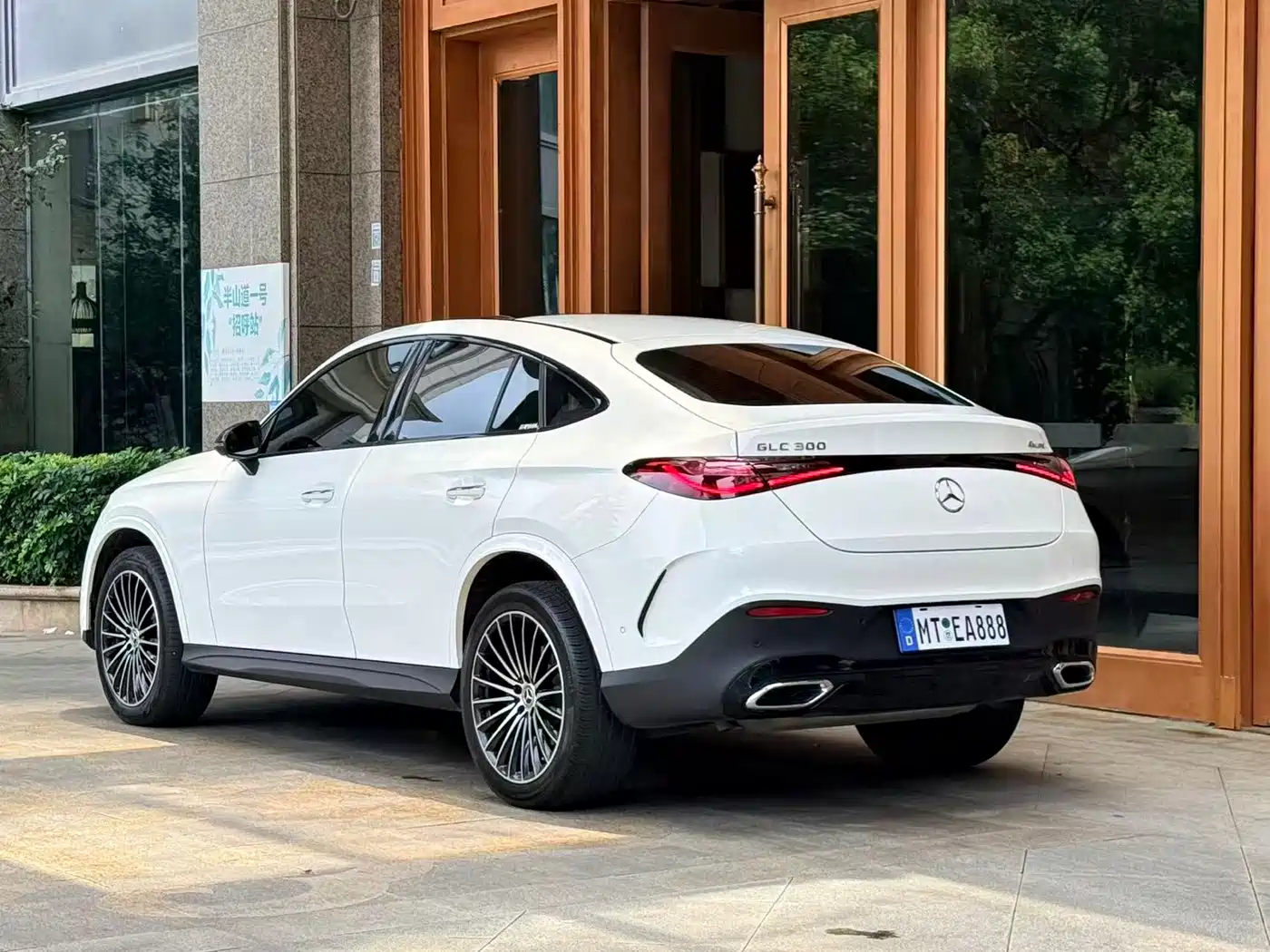 MERCEDES-BENZ GLC COUPE