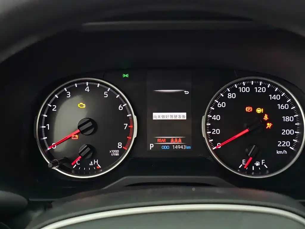 Toyota RAV4 Rongfang 2020 2.0L CVT 2WD Urban Edition фото 10