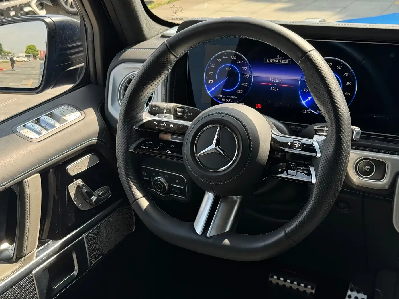 MERCEDES-BENZ G CLASS NEW ENERGY