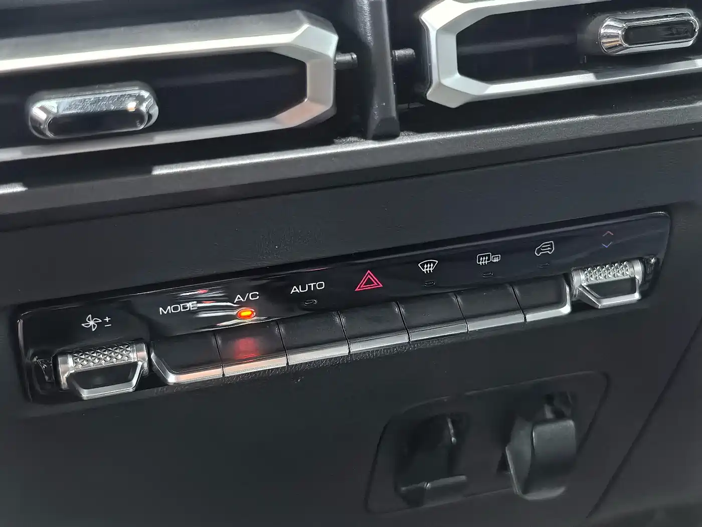 Baojun Yueye 2025 2024 Flagship Edition