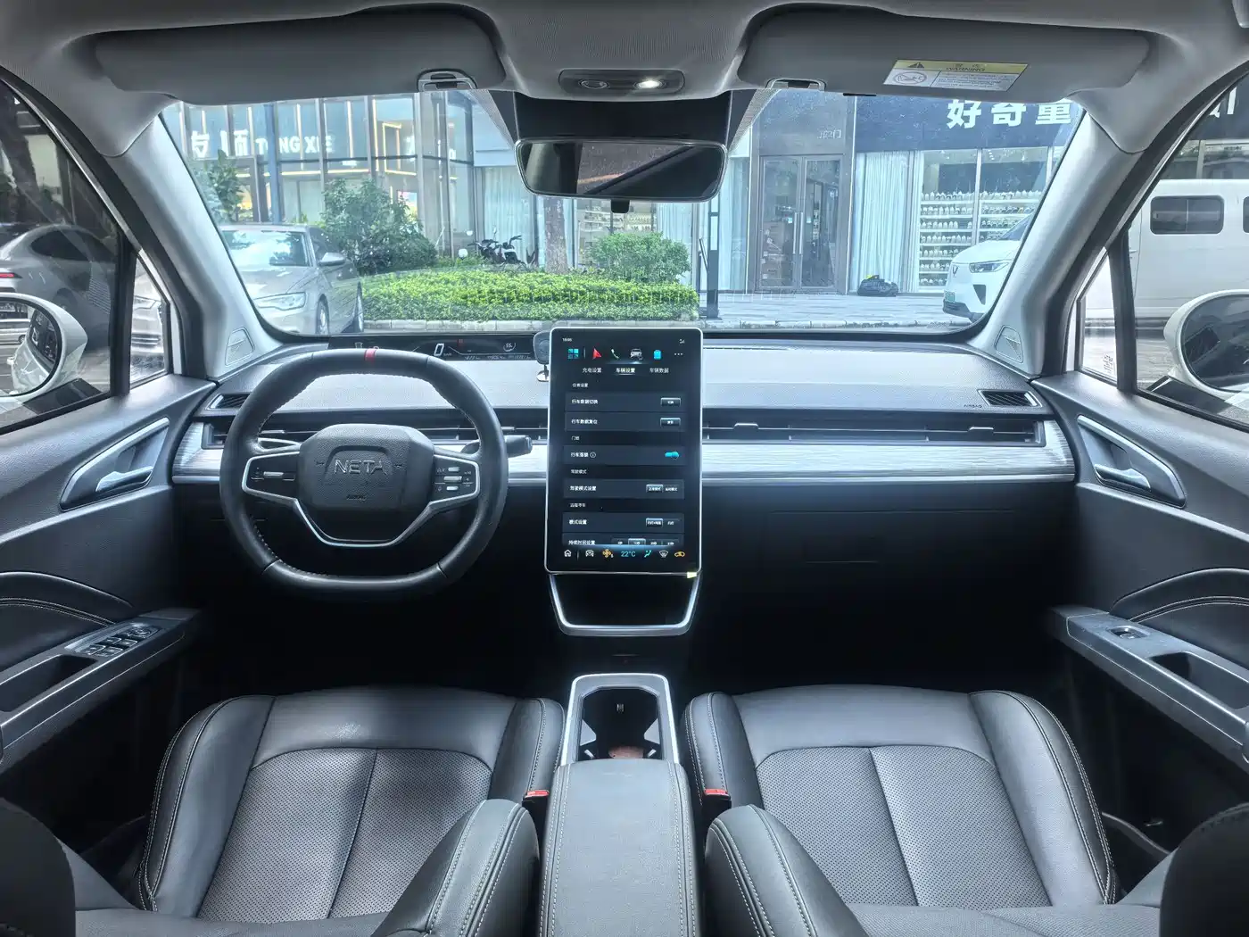 Nezha Auto Nezha V 2023 2022 Trend 400 Lite