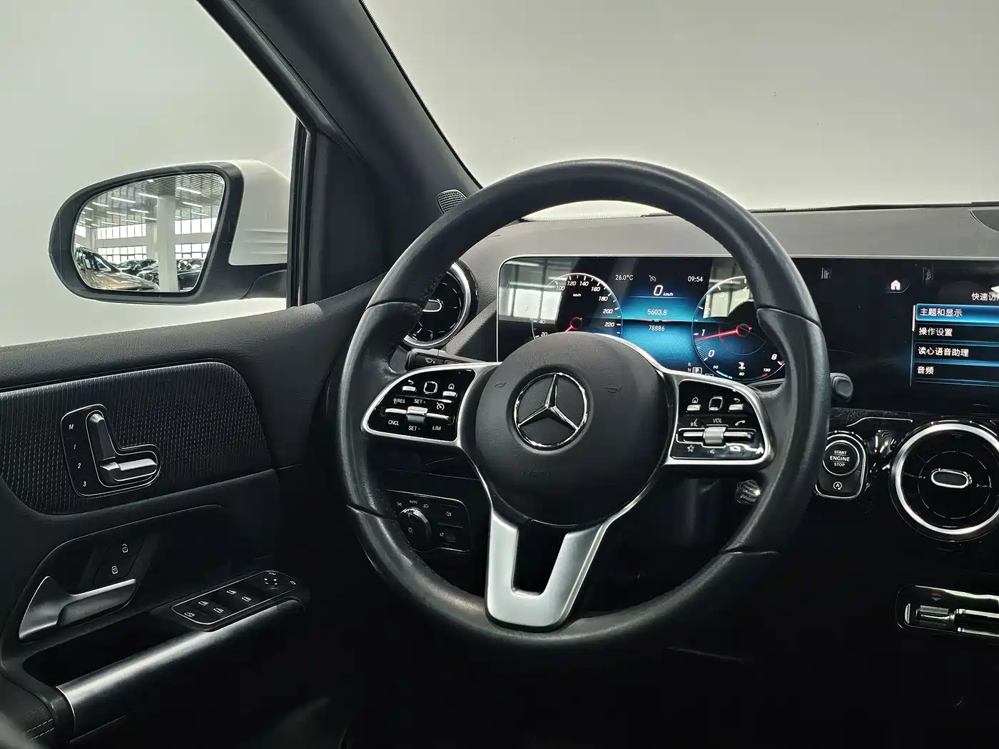 Mercedes-Benz B-Class 2020 B 200 Fashion Edition фото 4