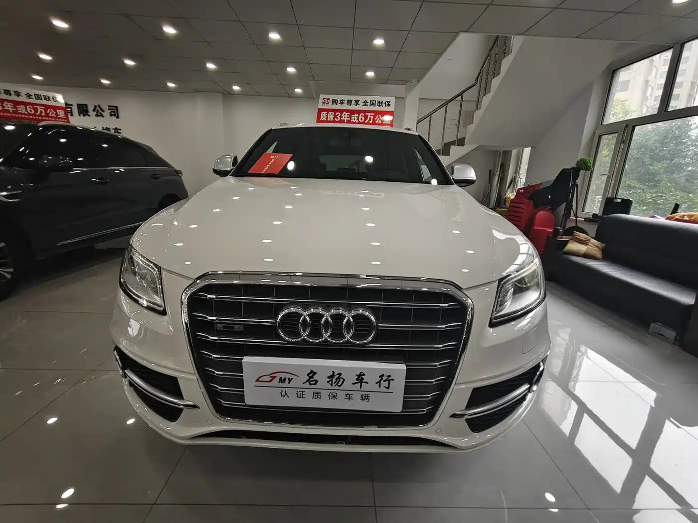 Audi SQ5 2016 2014 SQ5 3.0 TFSI quattro