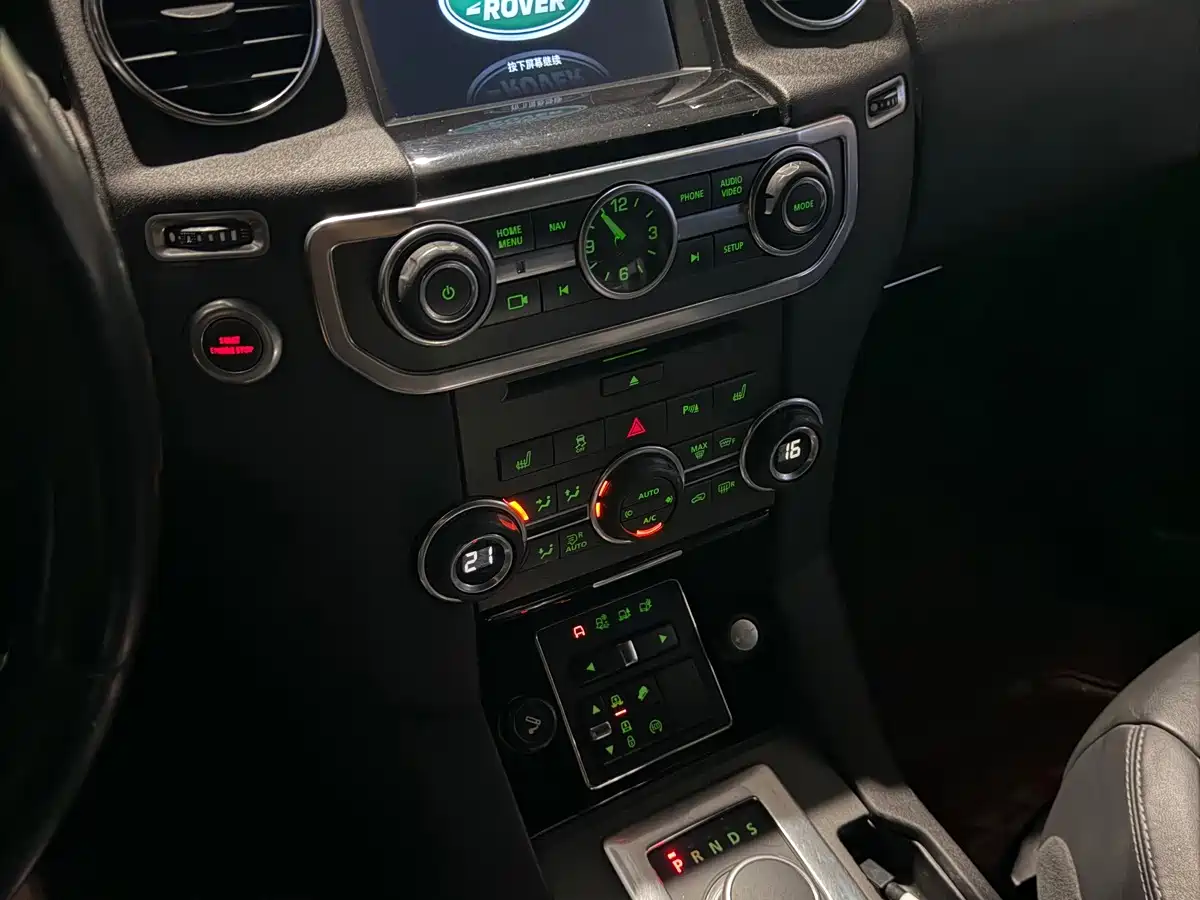 Photo 10 - Land Rover Discovery