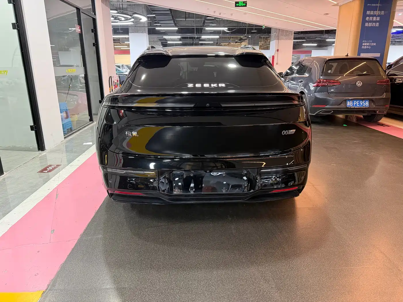 ZEEKR EXTREME KRYPTON 007GT