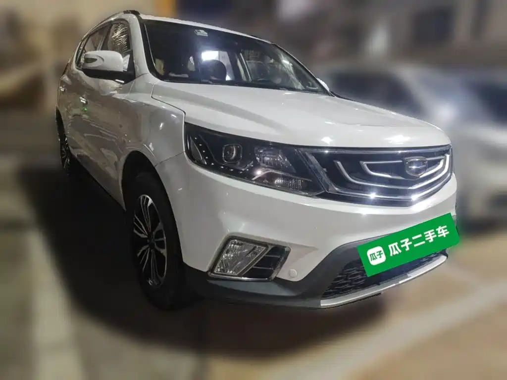 Geely Emgrand X6 2016 2016 1.8L Manual Luxury