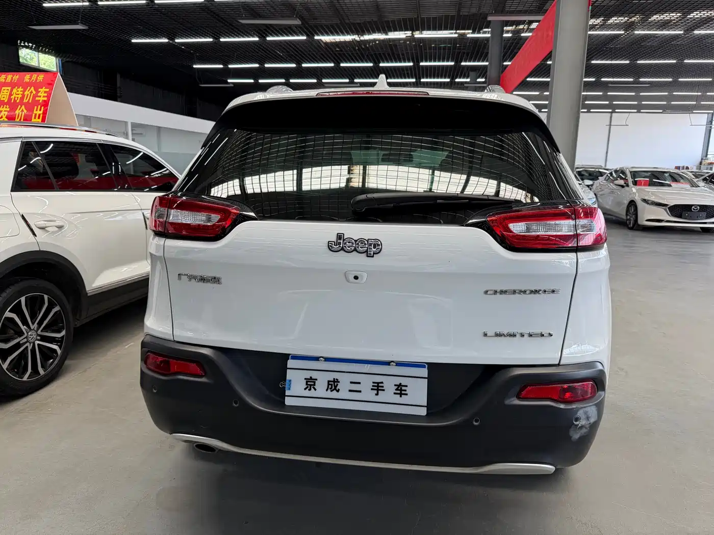 Jeep Cherokee 2020 2020 2.0L 2WD Classic Sport Edition