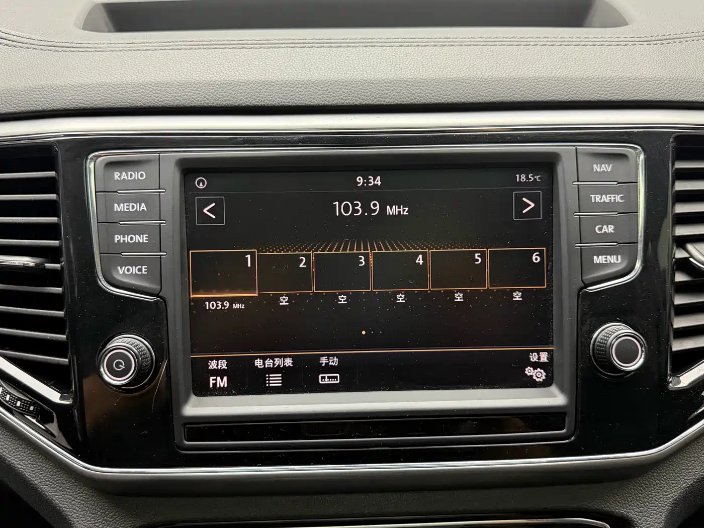 Volkswagen Teramont 2017 330TSI 2WD Luxury фото 11