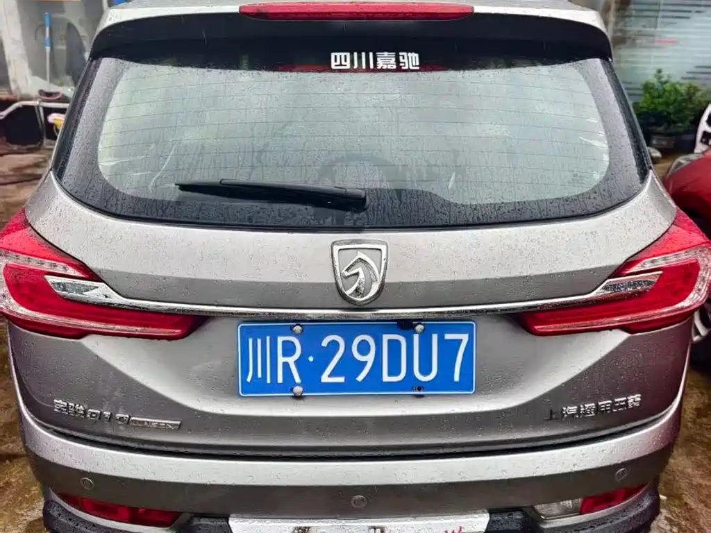 Baojun 310W 2018 2017 1.5L Manual Luxury China V