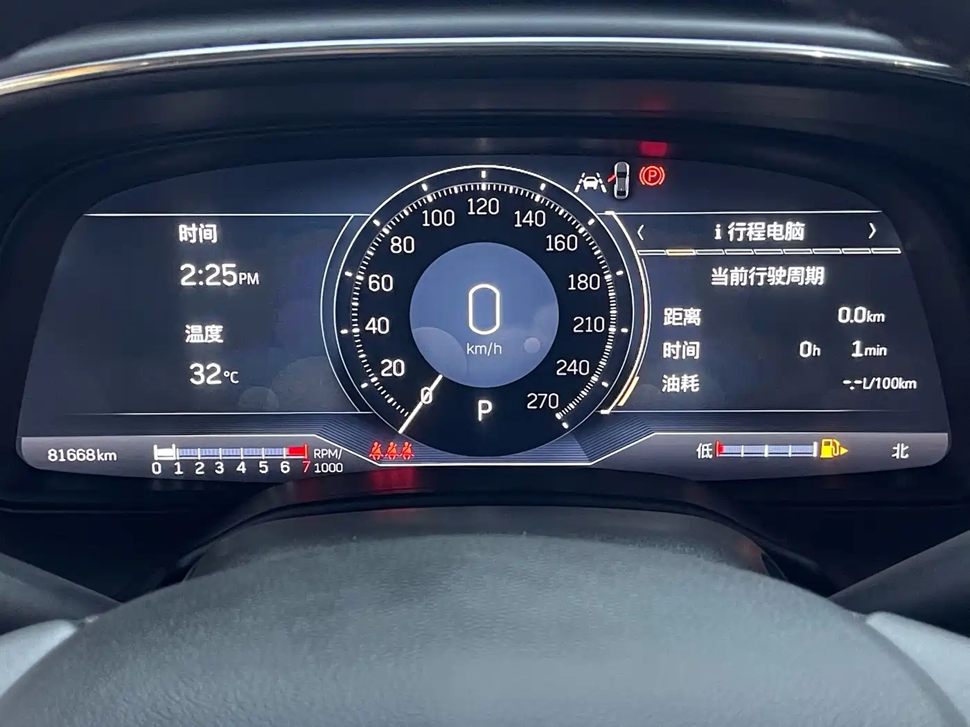 Фото 16 - Cadillac CT5