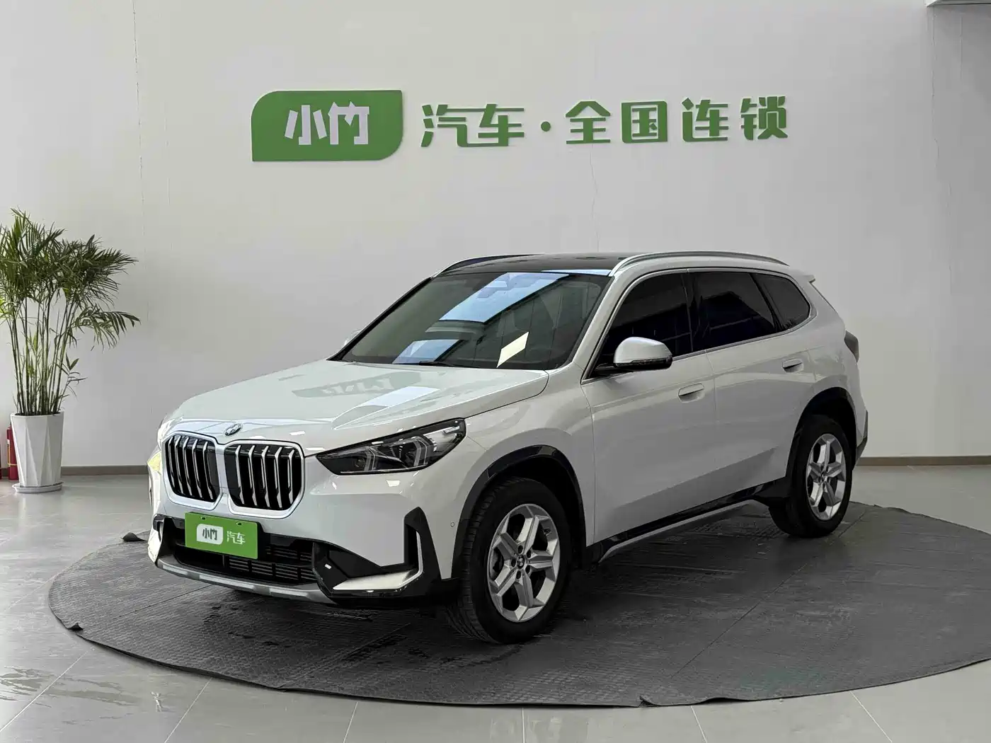 BMW X1 2024 sDrive20Li X Design Package