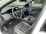 صورة 4 - Land Rover Discovery Sport PHEV