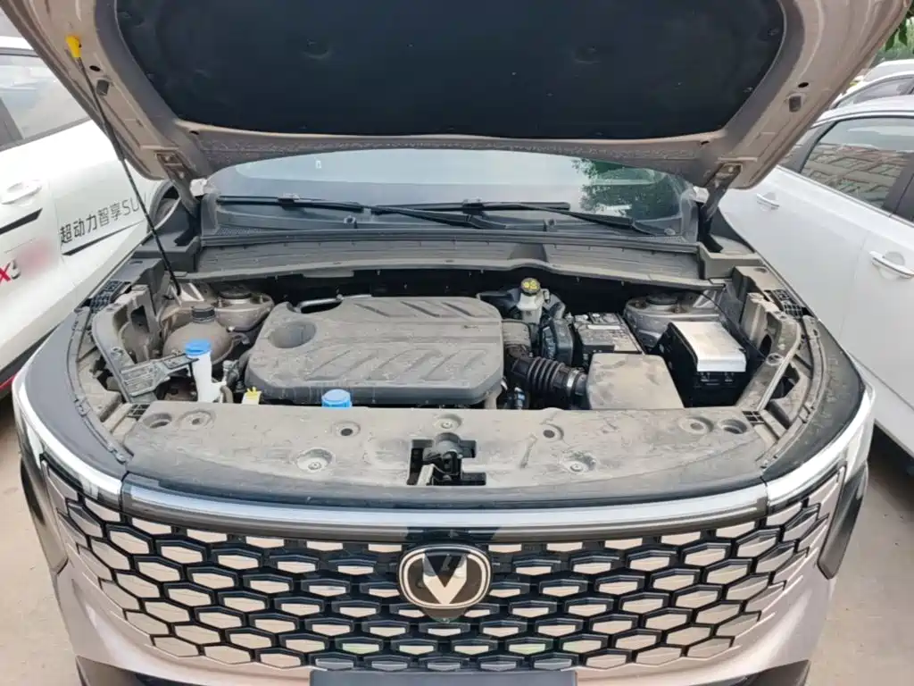 Changan CS55 PLUS 2025 2026 Model 4th Gen New Blue Whale 1.5T Celestial Premium