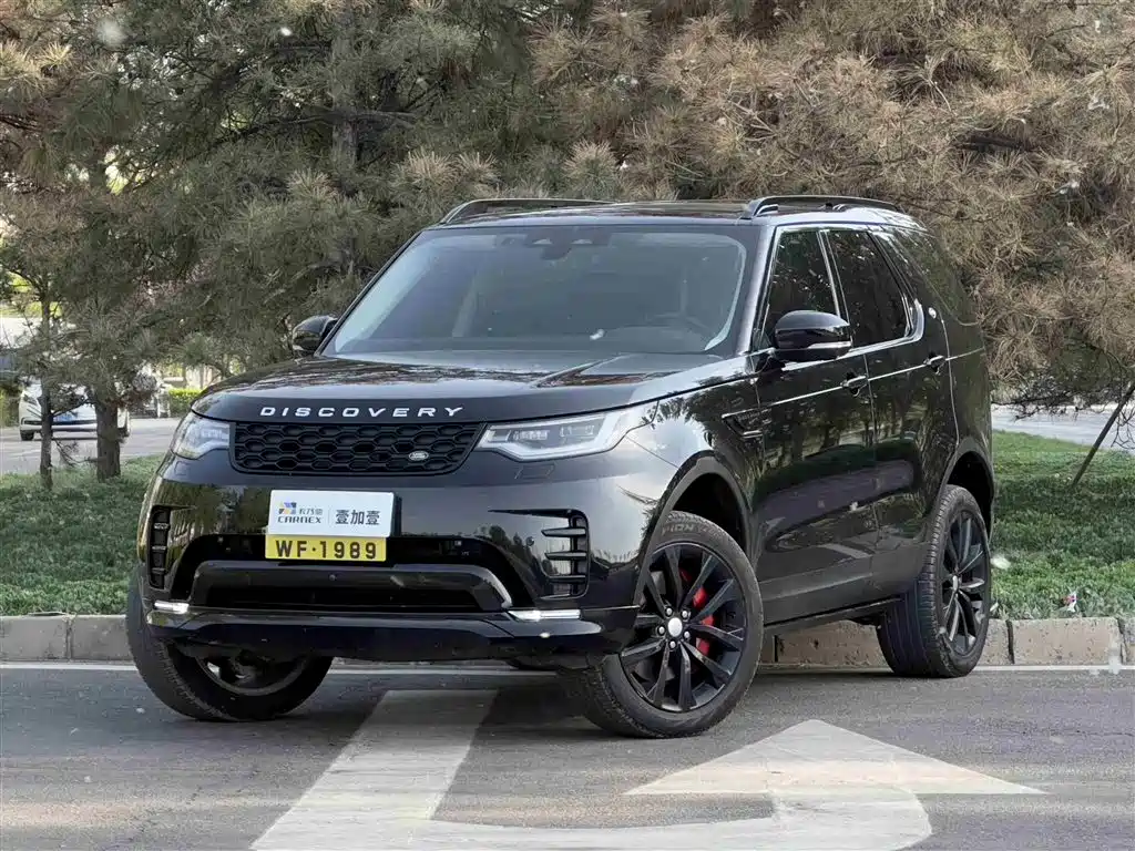 Land Rover Discovery 2024 Model 360PS S