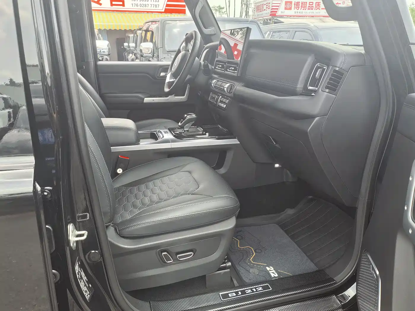 212 T01 2025 2024 2.0T Explorer