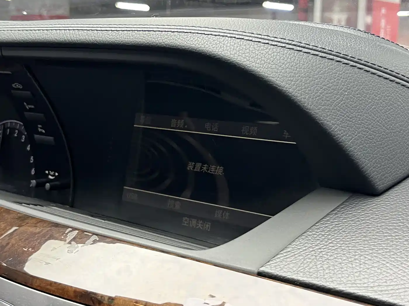 Mercedes-Benz S-Class 2012 S 350 L 4MATIC Grand Edition фото 22