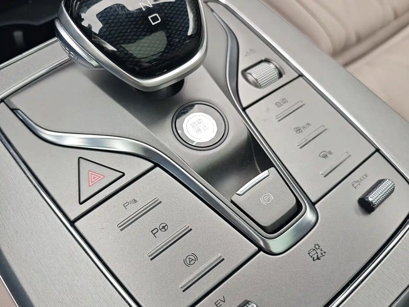 BYD Tang New Energy 2025 Smart Driving Edition DM-i 115KM Flagship фото 14
