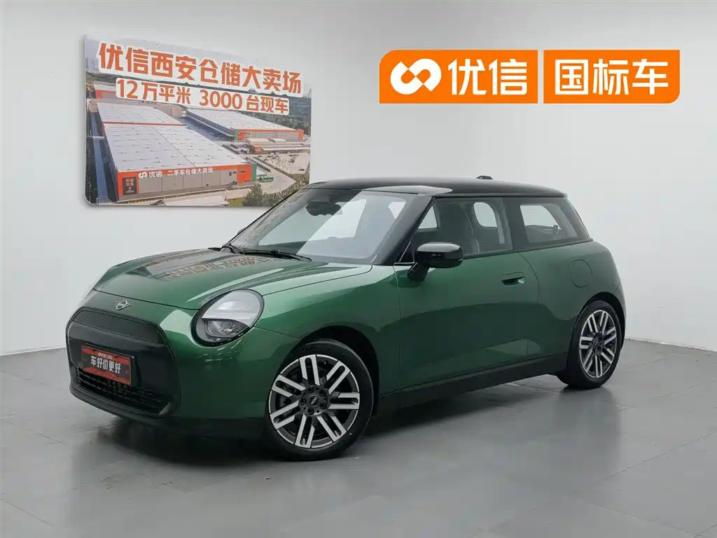 MINI Electric MINI COOPER 2024 456km COOPER E Classic