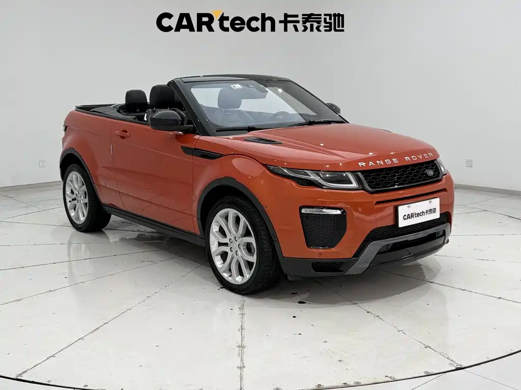 Land Rover Range Rover Evoque (Import) 2017 2017 2.0T Convertible