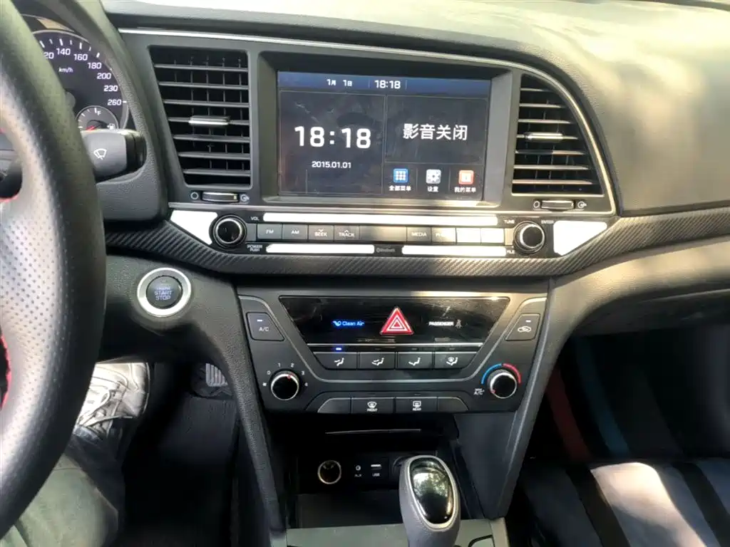 Hyundai Elantra 2018 1.4T DCT Dynamic·Vitality Model фото 13