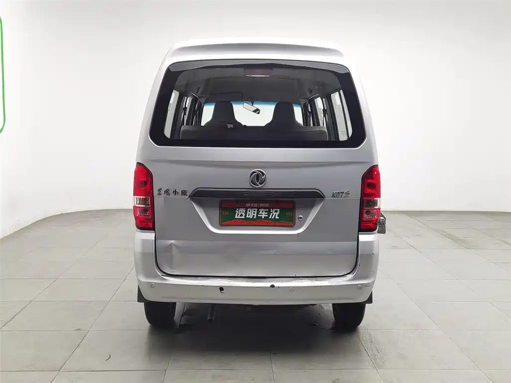 DONGFENG K07S