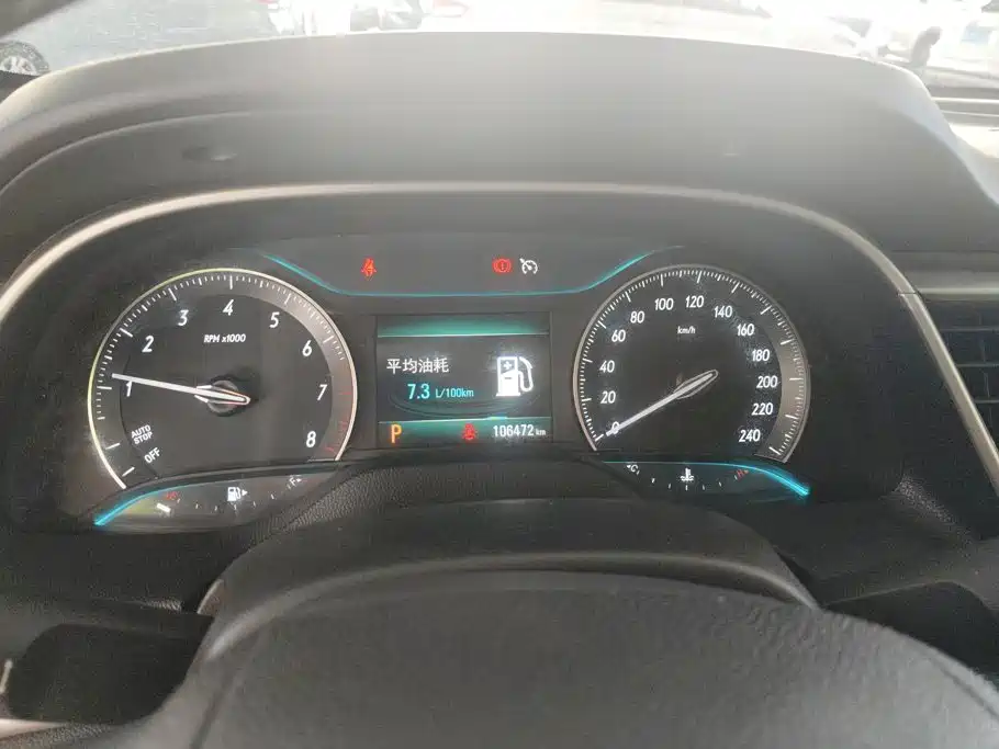 Buick Excelle GT 2020 2019 18T Auto Connected Elite China VI