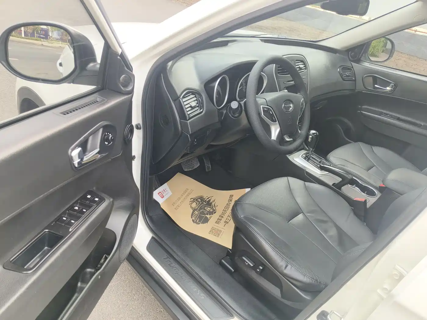 GAC Trumpchi Trumpchi GS5 2013 1.8T AT 2WD Luxury фото 5