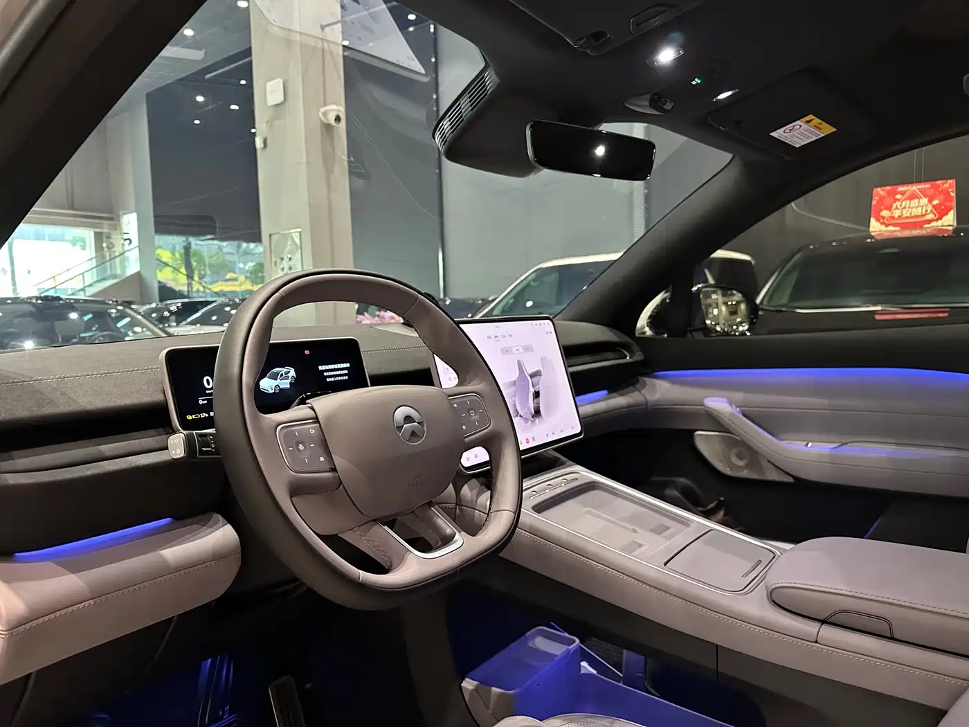 NIO EC6 2025 2025 75kWh