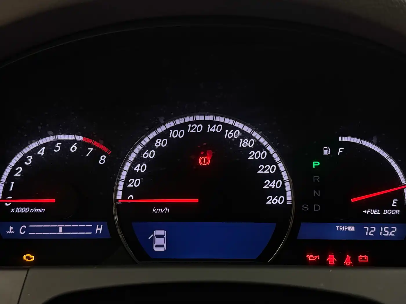Toyota Crown 2007 2.5L Royal Special Edition фото 5