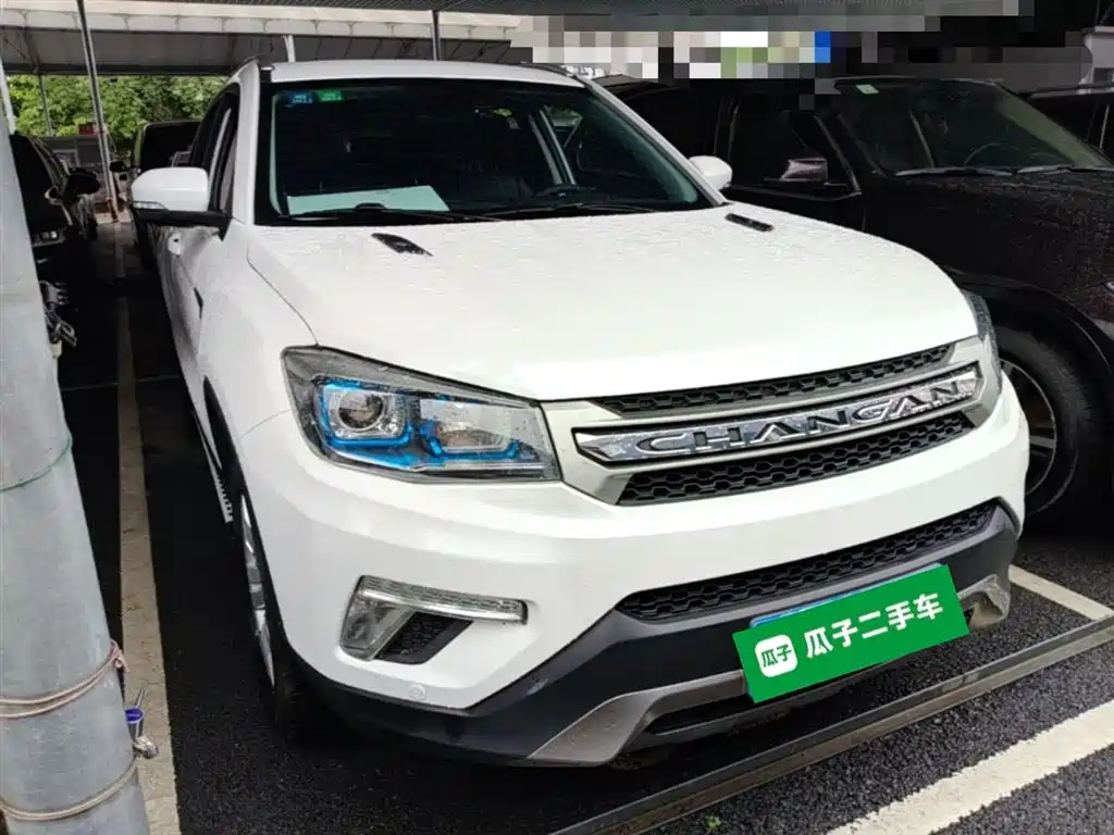 CHANGAN CS75