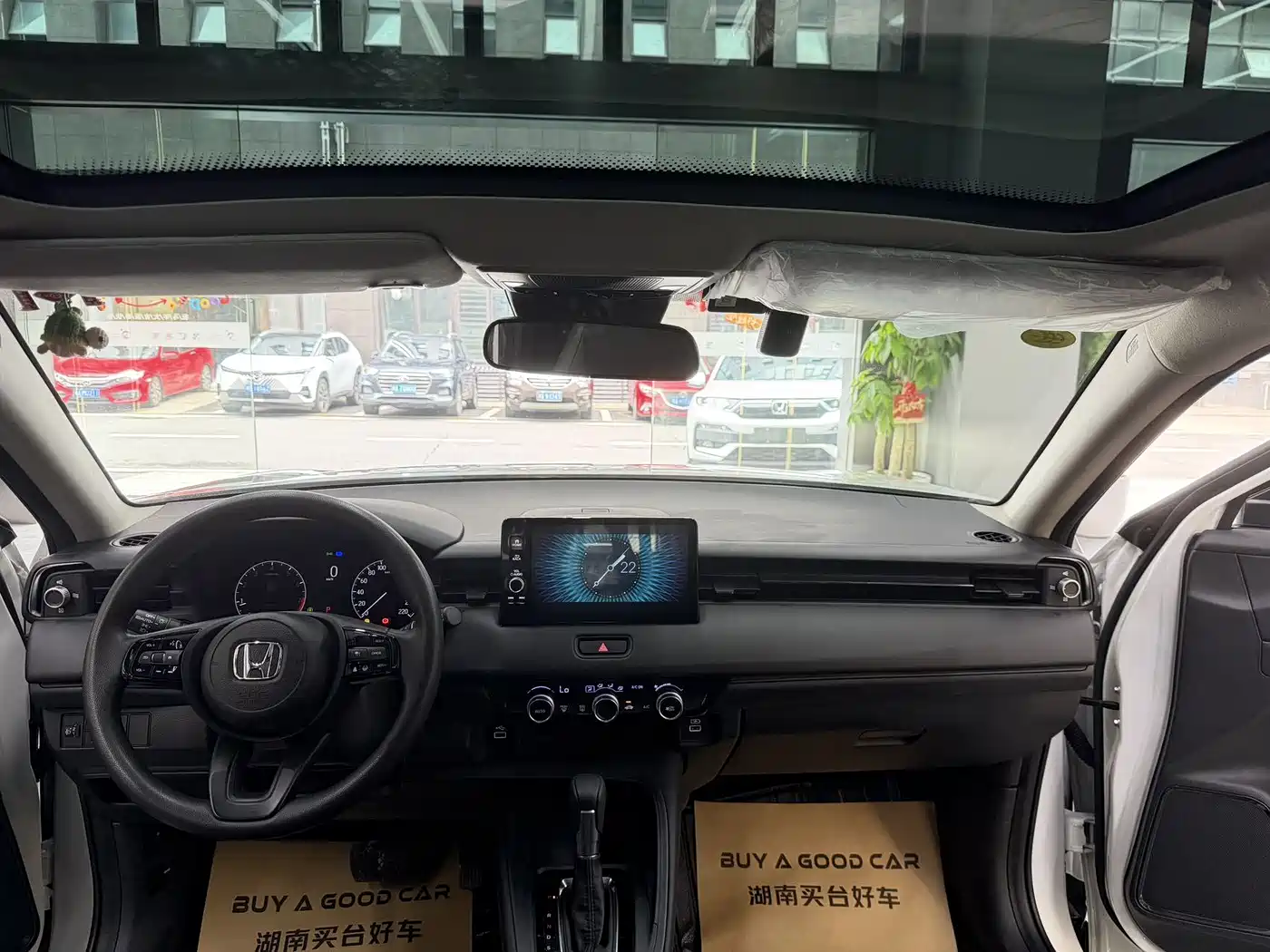 Honda Vezel 2023 2023 1.5L CVT Technology Edition