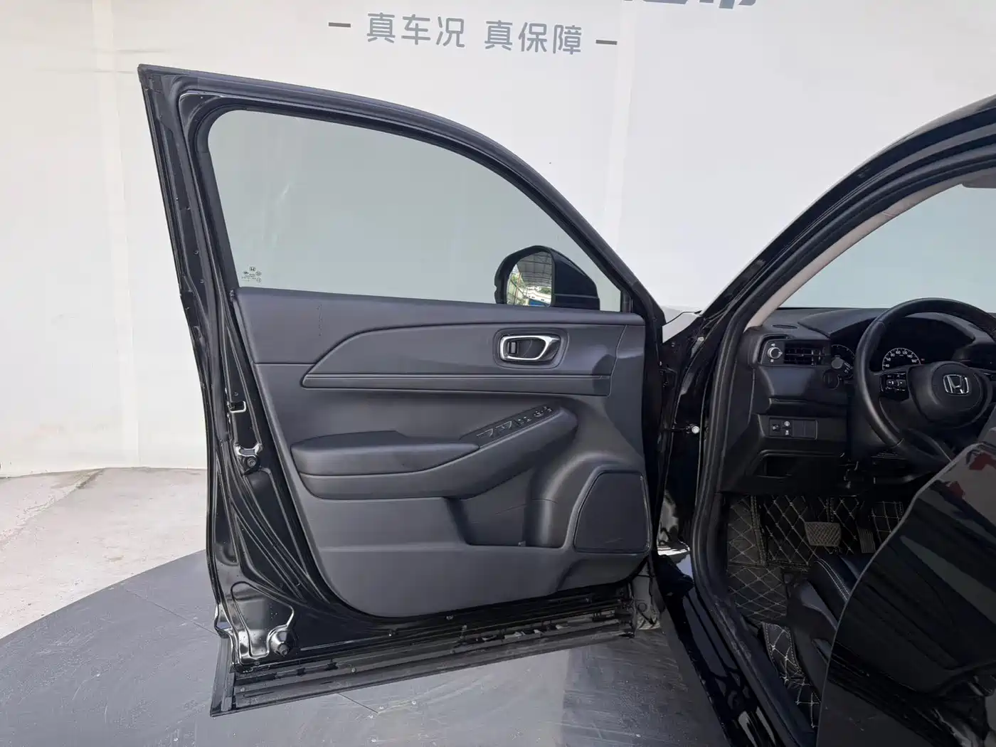 Honda XR-V 2024 2024 1.5L CVT Craze Edition