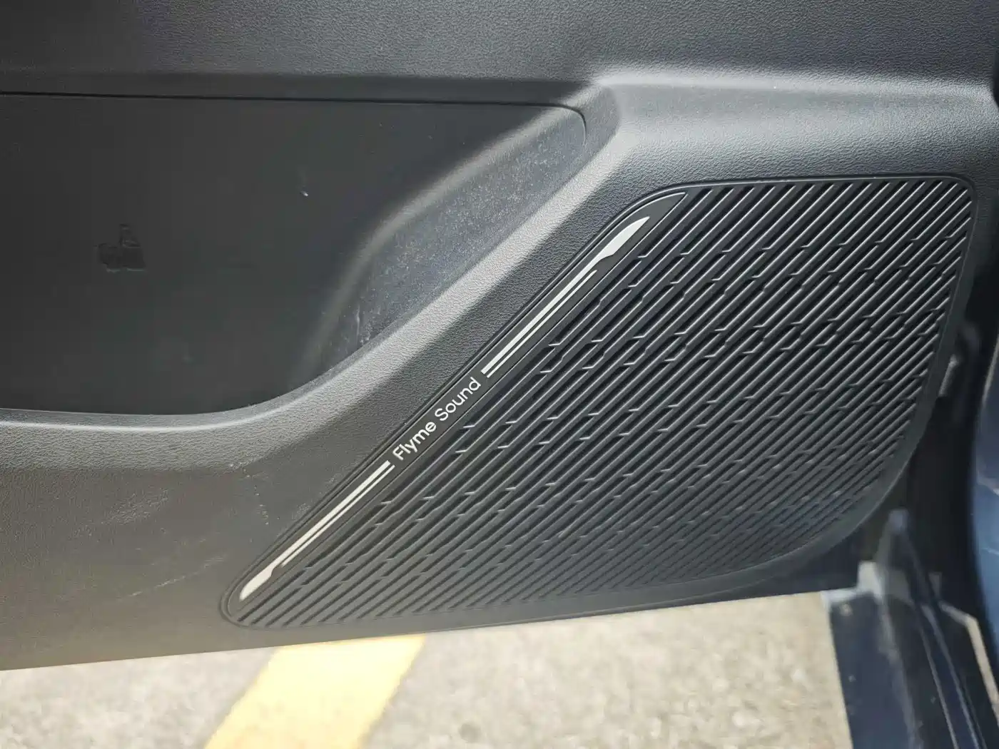 Geely Galaxy Galaxy A7 2026 2025 EM-i 150km Explorer+ Edition