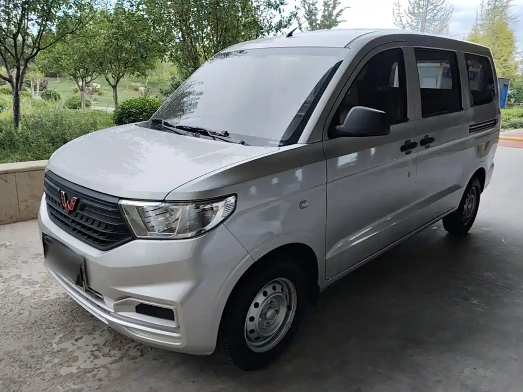 Similar car