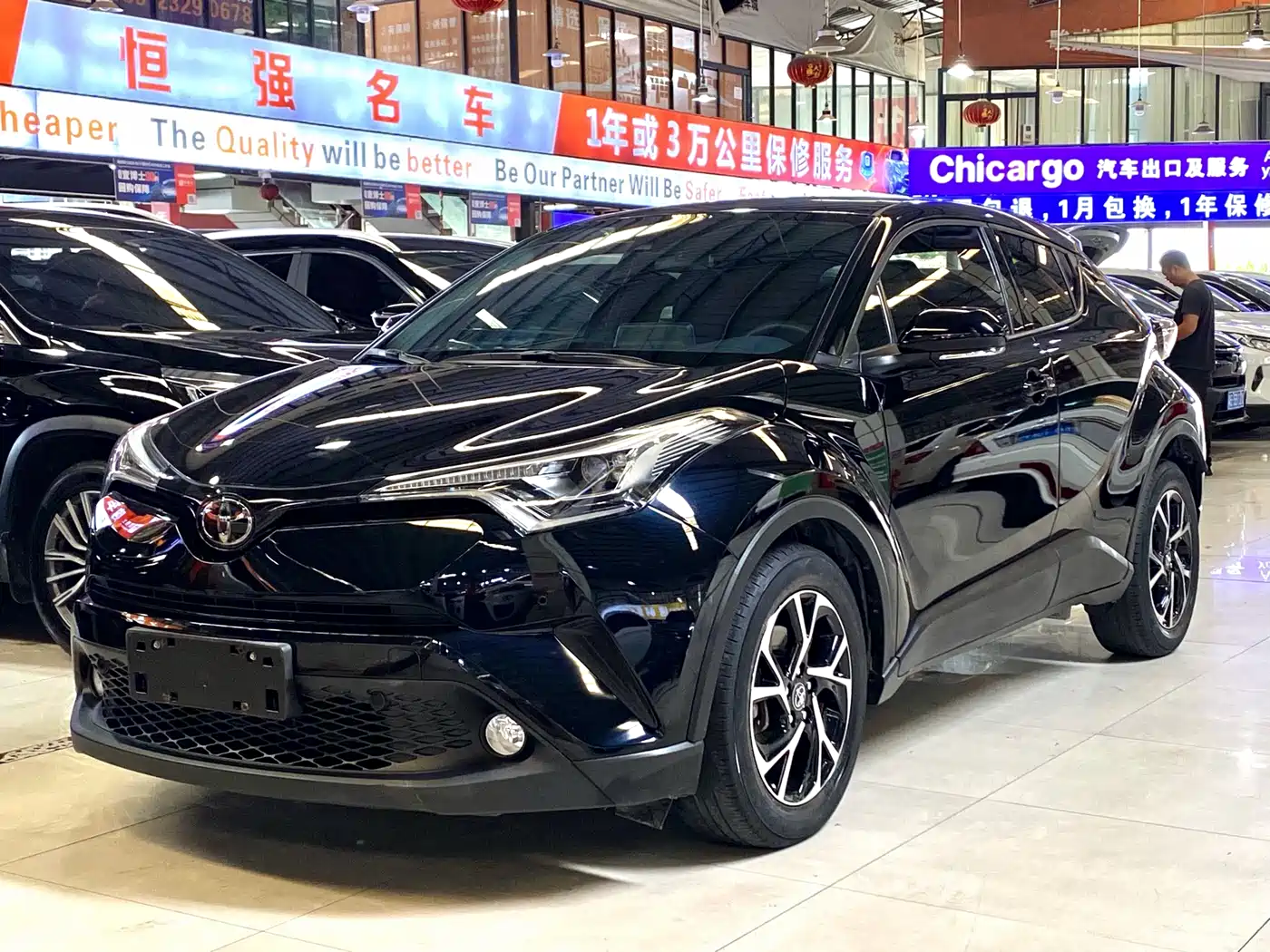 Toyota C-HR 2018 Model 2.0L Luxury Sunroof Version China V