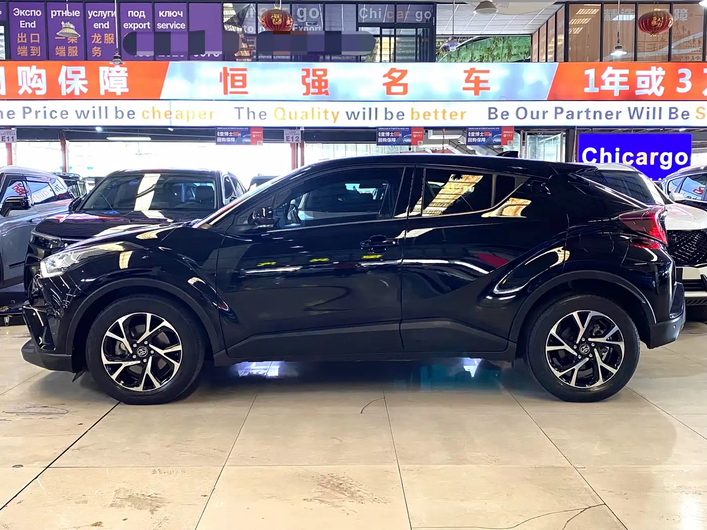 Toyota C-HR 2018 Model 2.0L Luxury Sunroof Version China V фото 3