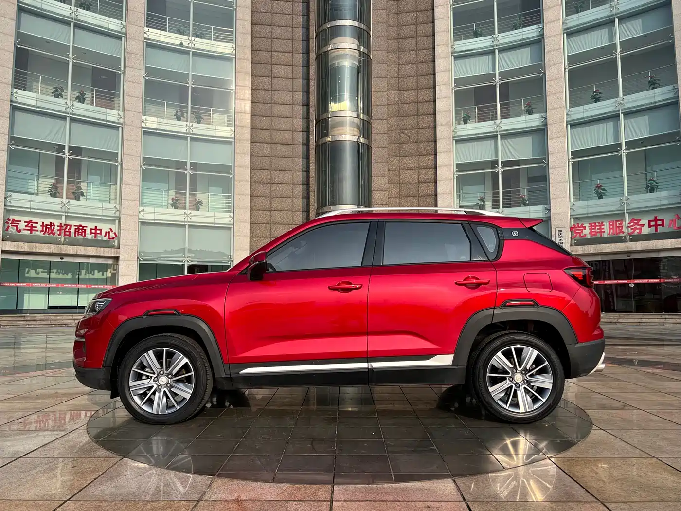 Changan CS35 PLUS 2019 2019 1.4T DCT Smooth Connect Blue Whale Edition