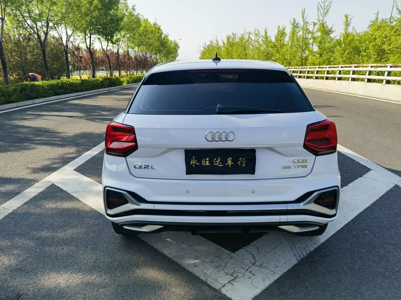 Audi Q2L 2022 35 TFSI Fashion Elegance фото 5