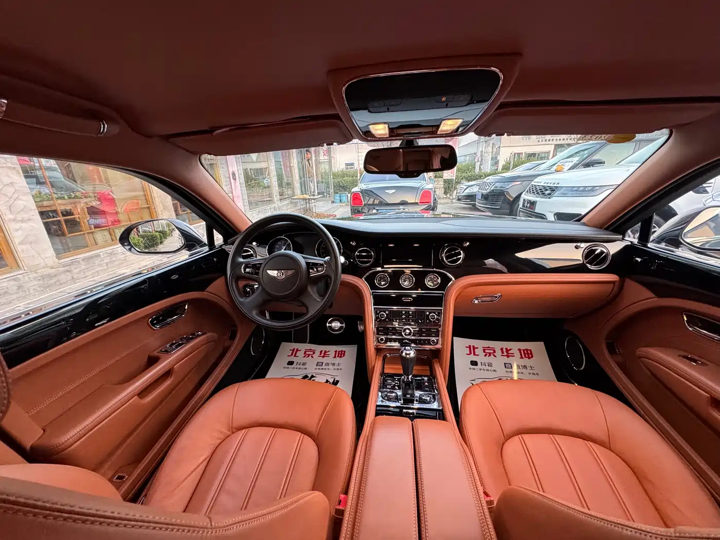 Bentley Mulsanne 2013 2011 6.8T Luxury Edition
